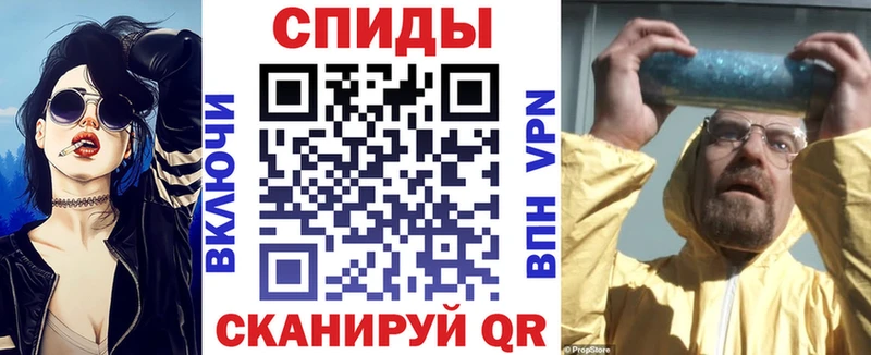 где можно купить наркотик  Новый Уренгой  АМФЕТАМИН 97% 