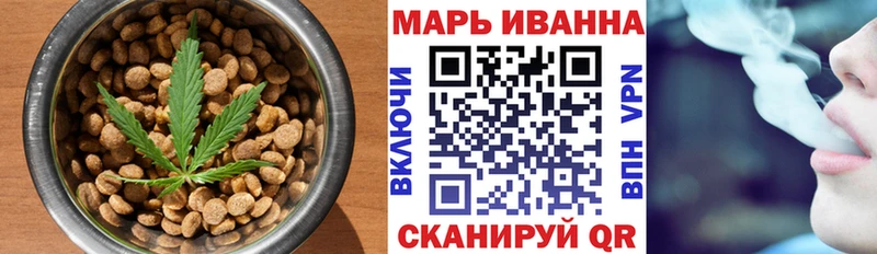 Cannafood конопля  купить наркоту  Новый Уренгой 