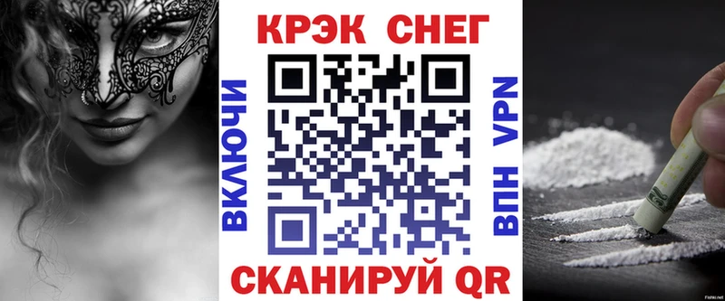КОКАИН 99%  мориарти официальный сайт  Новый Уренгой 