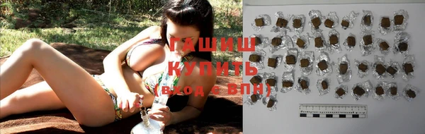 мефедрон Аркадак
