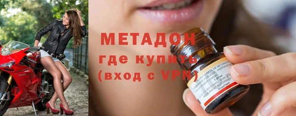 меф Баксан