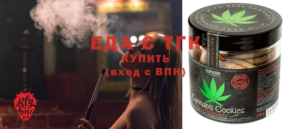 Альфа ПВП Михайлов