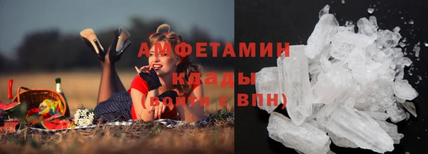 jwh Балабаново