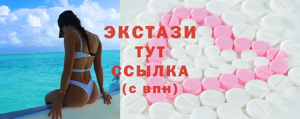 мефедрон Аркадак