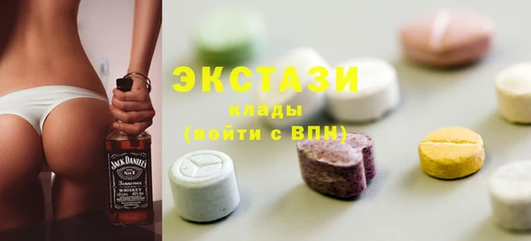 меф Баксан