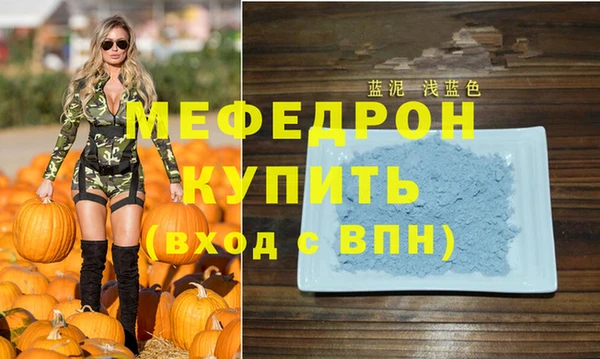 jwh Балабаново