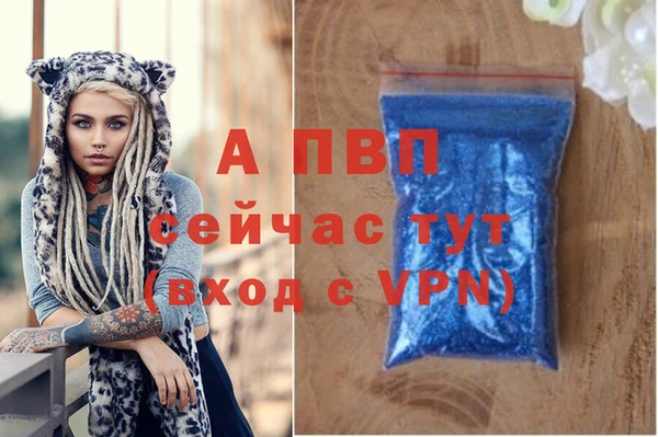 меф Баксан