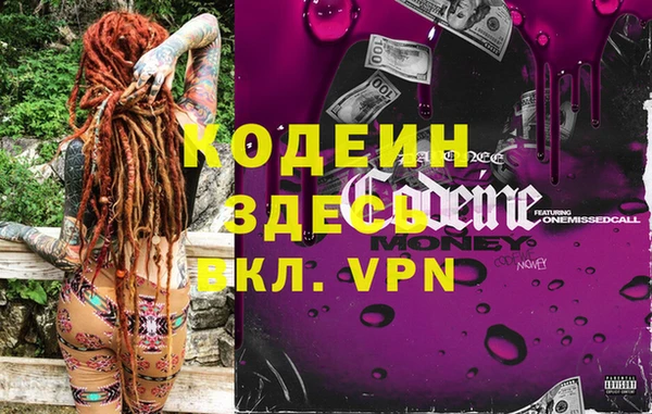 jwh Балабаново