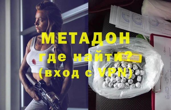 jwh Балабаново