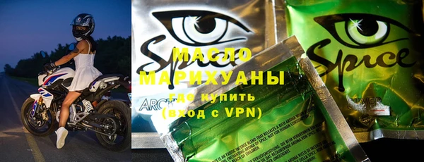 jwh Балабаново