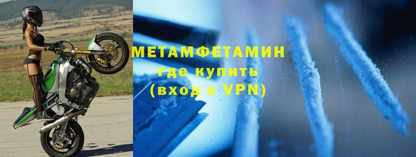 jwh Балабаново