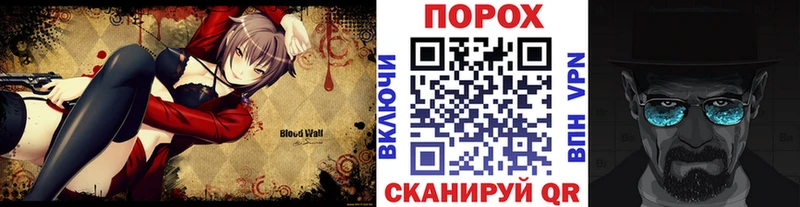 что такое наркотик  Новый Уренгой  Метамфетамин Декстрометамфетамин 99.9% 